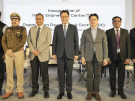 Hyundai Motor India Foundation inaugurates Gurugram’s first ever Traffic Engineering Centre under its Easy Roads initiative